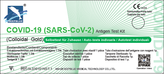 Nasal antigen self-test commercialised by SIMC in Switzerland and Liechtenstein